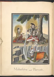 Shiva et Parvati