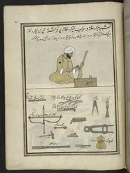 Fabricant de sitar, 86 dessins reliés en un volume représentant des métiers et occupations au Cachemire, des artisans montrés au travail avec leurs outils et équipements, par un artiste du Cachemire, probablement à Srinagar, c.1850-60