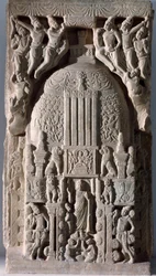 Dalle de stupa (fragment de relief, 225-325)