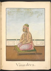 Le sage Vamadeva