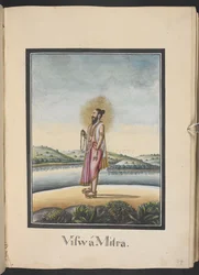 Le sage Visvamitra