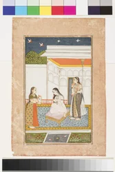 Vilaval Ragini de Hindol, vers 1745