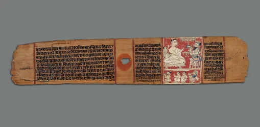 Vimalaprava converse avec Raji et Lakshmi, c.1300