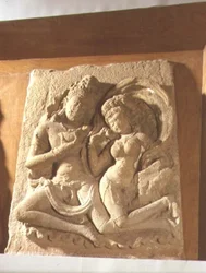 Visvarupa Vishnu dans la gloire cosmique, Shamlaji, Gujarat