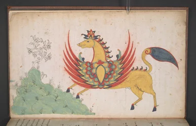 Or. 8154, f.3v, Un cheval ailé, du journal de Muhammad Ramadan, Maqdanrang de Bone