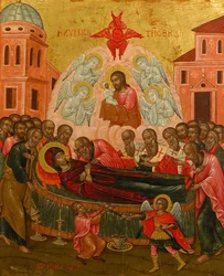 La Dormition de la Vierge