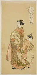 La courtisane Somenosuke de la maison Matsubaya, de la série "Fuji-bumi (Lettres d