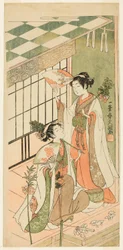 Les danseuses du sanctuaire (Miko) Ohatsu et Onami
