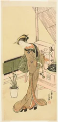 Serveuse à la maison de thé Owariya