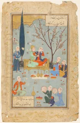 Khosrow et Shirin dans un jardin, scène tirée du Khamsa de Nizami