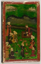 Manuscrit de Kulliyat (Œuvres complètes) de Sa