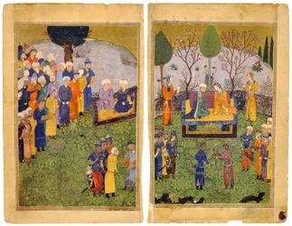 Un couple princier avec des courtisans dans un jardin. Du Livre des Rois Shahnama