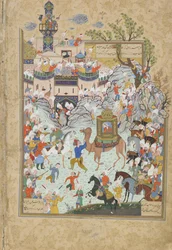 Folio du Haft Awrang Sept Trônes de Jami, années 1550