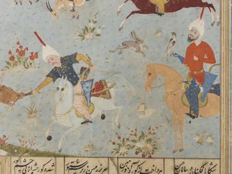 Folio d