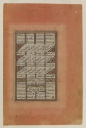 Folio d