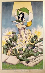La naissance de la République d