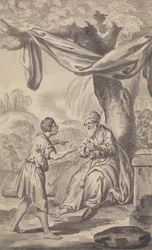Illustration de Périodique / Pièce Non Identifiée