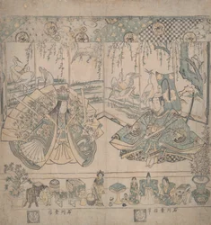 Couple de poupées Hina