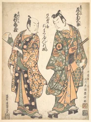 Onoe Kikugoro (à droite) dans le rôle de Soga no Goro ; Ichimura Kamezo dans le rôle de Soga no Juro