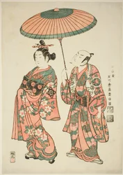 Les acteurs Nakamura Kiyosaburo I en tant que Matsuyama et Ichimura Kamezo I en tant que Wanya Kyubei dans la pièce "Yoritomo Gunbai Kagami," jouée au théâtre Ichimura en novembre 1749