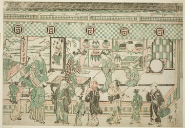 La boutique de Sanogawa Ichimatsu