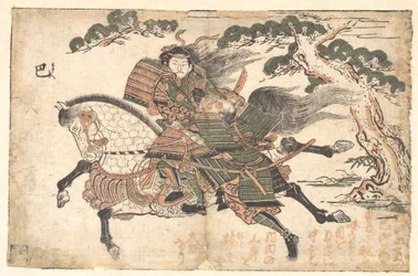 Tomoe Gozen tuant Uchida Saburo Ieyoshi à la bataille d
