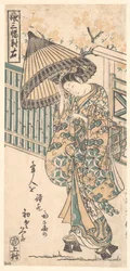 Jeune dame au parasol