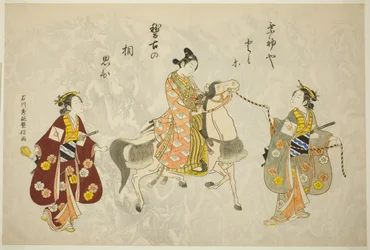Jeune homme à cheval