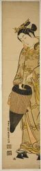 Jeune femme avec parapluie