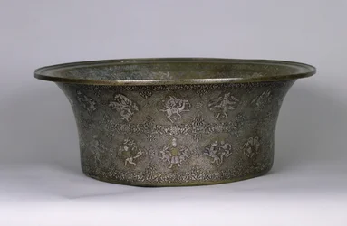 Bassin au nom de Sultan Al-Malik Al-Adil (1143-1218) Période Ayyoubide, 1238-40
