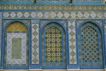 Arcade aveugle (mosaïque)