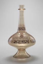 Bouteille, commandée par Dawud, Sultan Rasulide du Yémen, Dynastie Mamelouke, 1296-1321