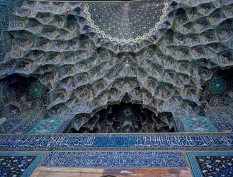 Détail de la voûte de la mosquée du Shah (également connue sous le nom de mosquée de l