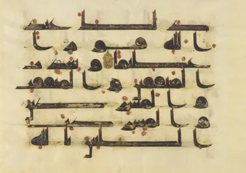 Folio d