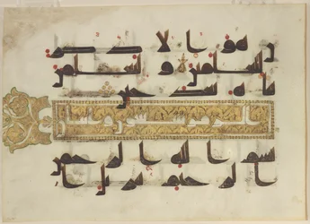 Folio d