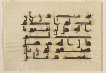Folio d