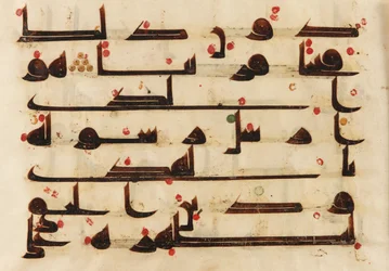 F1930.62 recto, folio d