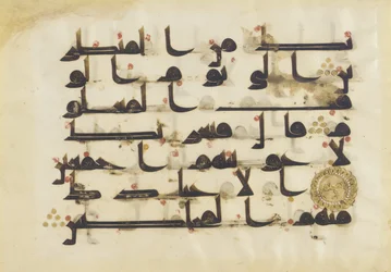 F1930.66, folio d