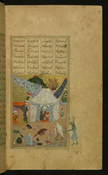 Majnun, enchaîné, est conduit par la vieille femme à la tente de Laylá