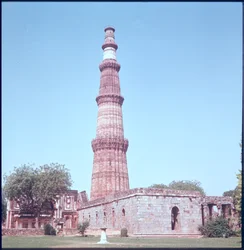 Qutab Minar, construit entre 1193 et 1230