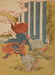 Lions chinois / Karashishi
