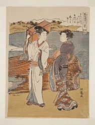 Temps clair à Matsuchiyama (Matsuchiyama Seiran)