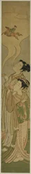 Couple invoquant un cheval et un cavalier (parodie de Tekkai [chinois : Li Tieguai] et Chokaro [chinois : Zhang Guo Lao])