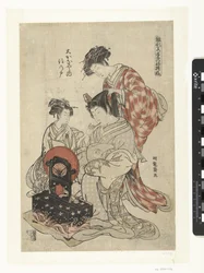 La courtisane Suminoto de l