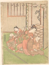 Hotei déguisé ou transformé