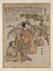 Déesse avec Biwa