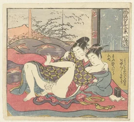 Jeune couple amoureux