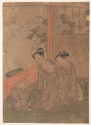 Madame Tō