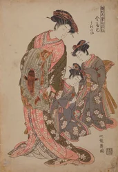 Oiran Ukita de la maison Kanaya, de la série : Nouveaux modèles de jeunes pousses (jeunes filles) / Hinagata Wakana no Hatsumoyo