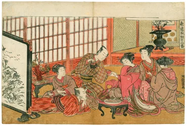 Fête à Yoshiwara